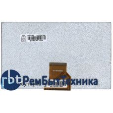 Матрица, экран, дисплей AT070TN92 короткий шлейф