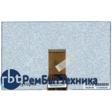 Матрица, экран, дисплей 7" 7300101466 E231732 50pin 165x103mm 3mm Матрица, экран, дисплей 7" 7300101466 E231732 50pin 165x103mm 3mm