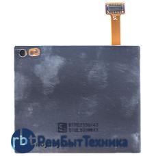 Экран для телефона Nokia E71 2.36''
