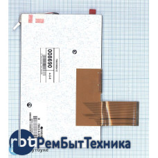 Матрица, экран, дисплей TM070RDH12