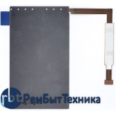 Экран для телефона Nokia Lumia 625 4.7''