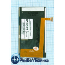 Матрица, экран, дисплей Lenovo P770 4.5"