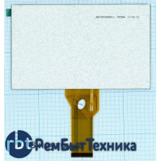 Матрица, экран, дисплей 7" JB07003Q50A12 50pin 165x100mm 3mm