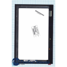 Матрица, экран, дисплей для Asus ME302 H101FP05 Матрица, экран, дисплей для Asus ME302 H101FP05