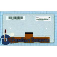 Матрица, экран, дисплей G070Y3-T01