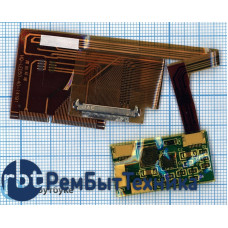 Переходник LED50-40 IBM T400