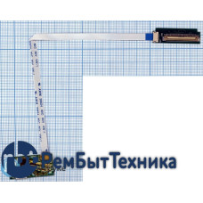 Переходник HQ-LED30-40-141