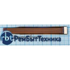 Удлинитель 12pin