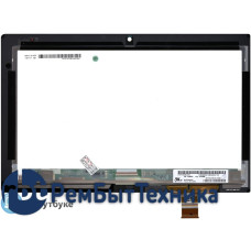 Матрица, экран, дисплей с тачскрином LP101WH4(SL)(A3) для Lenovo ThinkPad Tablet 2 Матрица, экран, дисплей с тачскрином LP101WH4(SL)(A3) для Lenovo ThinkPad Tablet 2