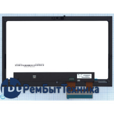Матрица, экран, дисплей LTN125HL04 601 + тачскрин Toshiba Z20T Матрица, экран, дисплей LTN125HL04 601 + тачскрин Toshiba Z20T