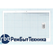 Сенсорное стекло (тачскрин) Acer Aspire S7-391 белое