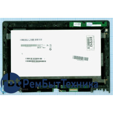 Модуль (Матрица, экран, дисплей + тачскрин) Lenovo IdeaPad Yoga 11S черный с рамкой Модуль (Матрица, экран, дисплей + тачскрин) Lenovo IdeaPad Yoga 11S черный с рамкой