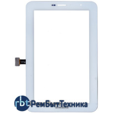 Сенсорное стекло (тачскрин) Samsung Galaxy Tab 2 7" P3100 белое с отверстием под динамик