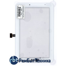 Сенсорное стекло (тачскрин) Samsung Galaxy Tab 2 7" P3100 P3110 белое