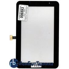 Сенсорное стекло (тачскрин) Samsung Galaxy Tab 2 7" P3100 P3110 черное