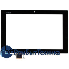 Сенсорное стекло (touchscreen) Sony Xperia Tablet Z I101FGT08.1