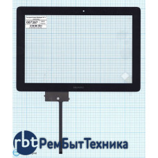 Сенсорное стекло (touchscreen) Huawei Mediapad 10 FHD S10-101