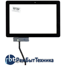 Сенсорное стекло (touchscreen) Huawei Mediapad 10" без логотипа Сенсорное стекло (touchscreen) Huawei Mediapad 10" без логотипа