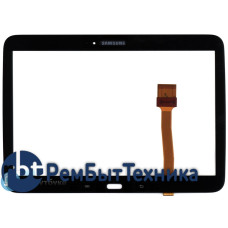 Сенсорное стекло (тачскрин) Samsung Galaxy Tab 3 10.1 P5200 P5210 brown