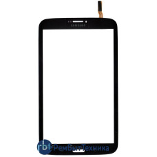 Сенсорное стекло (тачскрин) Samsung Galaxy Tab 3 8.0 SM-T311 черное