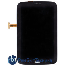 Модуль (Матрица, экран, дисплей + тачскрин ) Samsung Galaxy Tab 8.0 N5100 N5110 brown Модуль (Матрица, экран, дисплей + тачскрин ) Samsung Galaxy Tab 8.0 N5100 N5110 brown