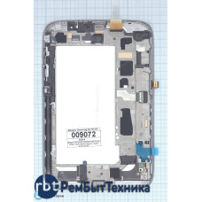 Модуль (Матрица, экран, дисплей + тачскрин) Samsung Galaxy Tab 8.0 N5100 черный +рамка GH97-14635C