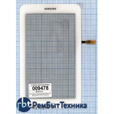 Сенсорное стекло (тачскрин) Samsung Galaxy Tab 3 7.0 Lite T110 белое