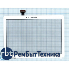 Сенсорное стекло - тачскрин Samsung Galaxy Note 10.1 P600 белый
