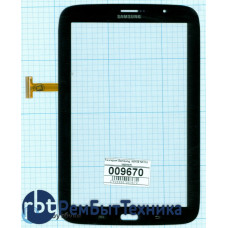 Сенсорное стекло - тачскрин (touchscreen) Samsung Galaxy Tab 8.0 N5100 N5110 черный