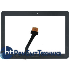 Сенсорное стекло (тачскрин) Samsung Galaxy Note 10.1" N8000 deep gray Сенсорное стекло (тачскрин) Samsung Galaxy Note 10.1" N8000 deep gray