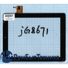 Сенсорное стекло (тачскрин)  PB97JG8671-R1 черный