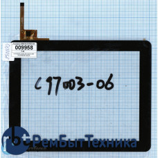Сенсорное стекло (тачскрин) QSD E-C97003-06 черный Сенсорное стекло (тачскрин) QSD E-C97003-06 черный