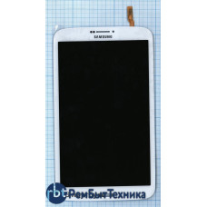 Модуль (Матрица, экран, дисплей + тачскрин) Samsung Galaxy Tab 3 8.0 SM-T311 белый Модуль (Матрица, экран, дисплей + тачскрин) Samsung Galaxy Tab 3 8.0 SM-T311 белый