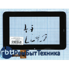 Сенсорное стекло (тачскрин) QSD E-C7077-01 LLT черный