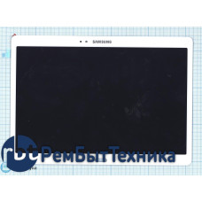 Модуль (Матрица, экран, дисплей+тачскрин) Samsung Galaxy Tab S 10.5 SM-T805 4G white