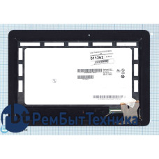 Матрица, экран, дисплей с тачскрином (модуль) Asus Transformer Pad TF103CG V1 черный