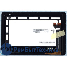 Модуль (Матрица, экран, дисплей+тачскрин) Asus ME102 черный
