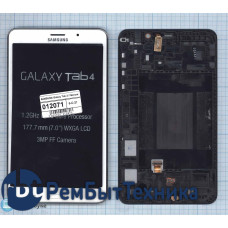 Модуль (Матрица, экран, дисплей + тачскрин) SAMSUNG Galaxy Tab 4 7.0 SM-T231 белый