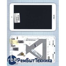 Модуль (Матрица, экран, дисплей + тачскрин) Asus MeMO Pad 8 ME180 ME180A с рамкой белый