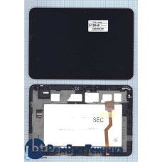 Модуль (Матрица, экран, дисплей+тачскрин) Samsung Galaxy tab 10.1 P7100 с рамкой черный Модуль (Матрица, экран, дисплей+тачскрин) Samsung Galaxy tab 10.1 P7100 с рамкой черный