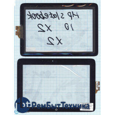 Сенсорное стекло (тачскрин) HP SlateBook X2 черное