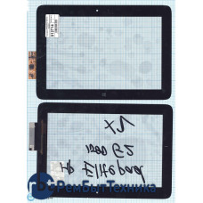 Сенсорное стекло (тачскрин) HP ElitePad 1000 G2 черное