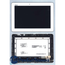 Матрица, экран, дисплей с тачскрином (модуль) Asus Transformer Pad TF103CG V1 белый с рамкой
