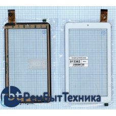 Сенсорное стекло (тачскрин) ZJ-70053A белое