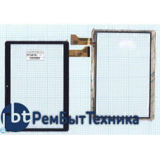 Сенсорное стекло (тачскрин) Digma Plane 9505 3G MGYCTP-90895 черное