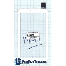 Сенсорное стекло (тачскрин) HS1280 V02S белое