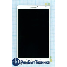 Модуль (Матрица, экран, дисплей + тачскрин) Samsung SM-T700 Galaxy Tab S 8.4 белый с рамкой