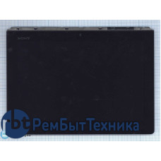 Модуль (Матрица, экран, дисплей + тачскрин) Sony Xperia Tablet S 2nd черный с рамкой