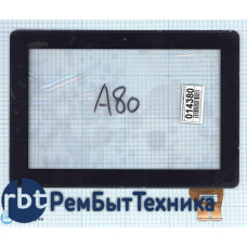 Сенсорное стекло (тачскрин) Asus PadFone 3 5363N FPC-1 c рамкой черный