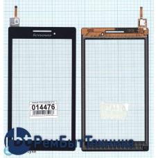 Сенсорное стекло (тачскрин) Lenovo Tab 2 A7-10 черное
